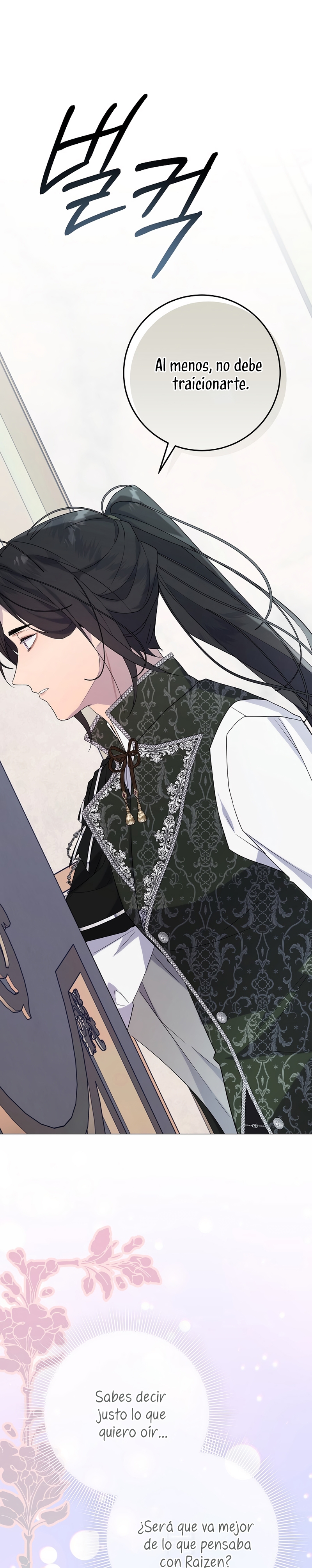 Resurrección de 24 horas de la villana Capítulo 61 - Página 40