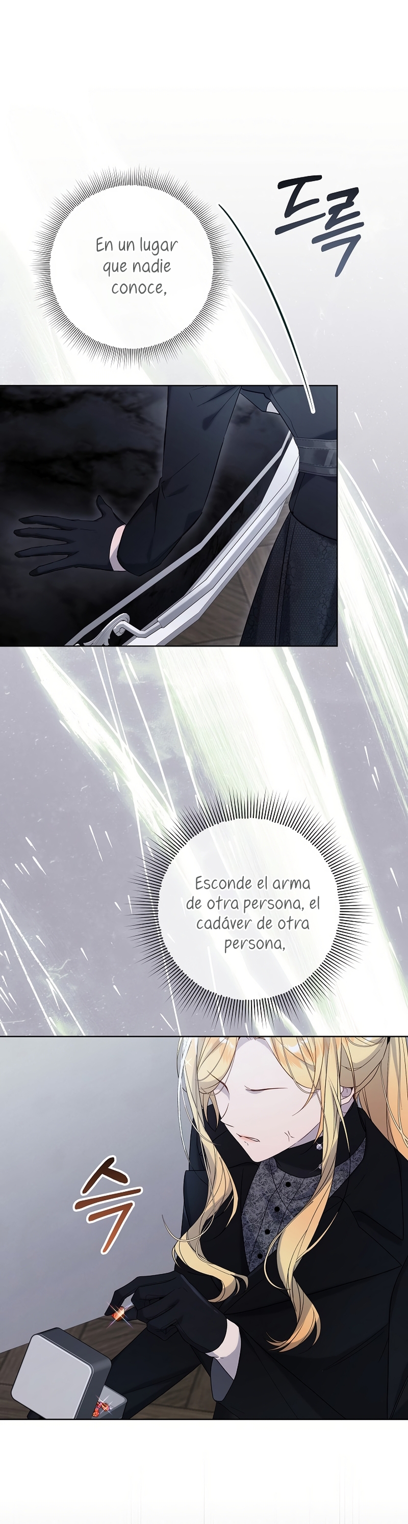 Resurrección de 24 horas de la villana Capítulo 62 - Página 28