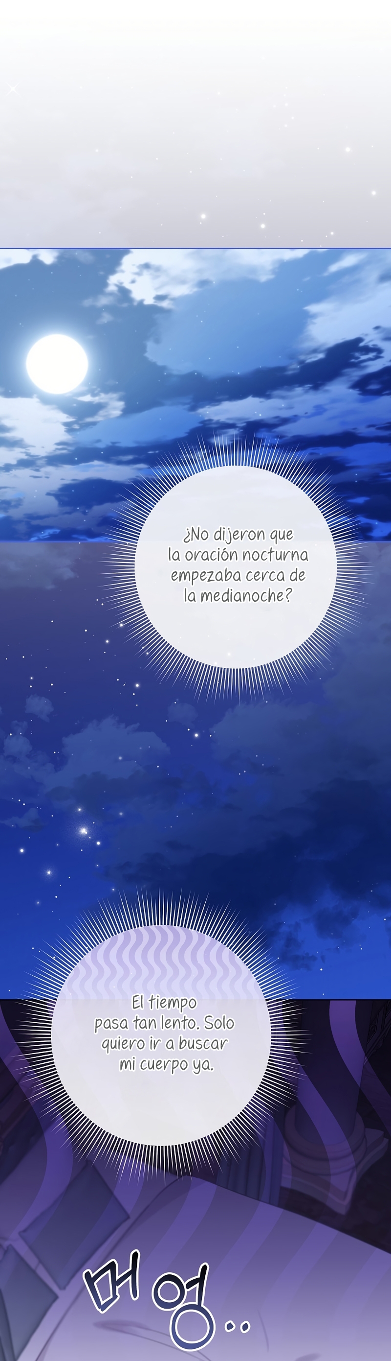 Resurrección de 24 horas de la villana Capítulo 62 - Página 3