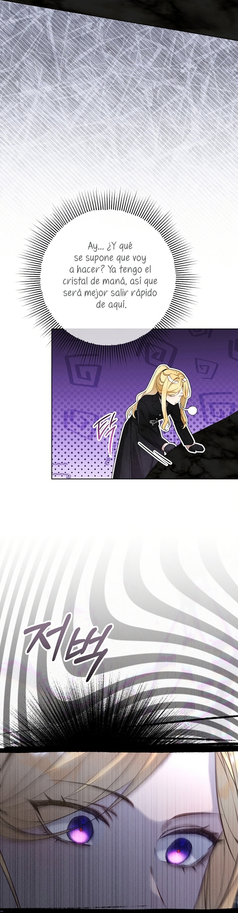 Resurrección de 24 horas de la villana Capítulo 62 - Página 30