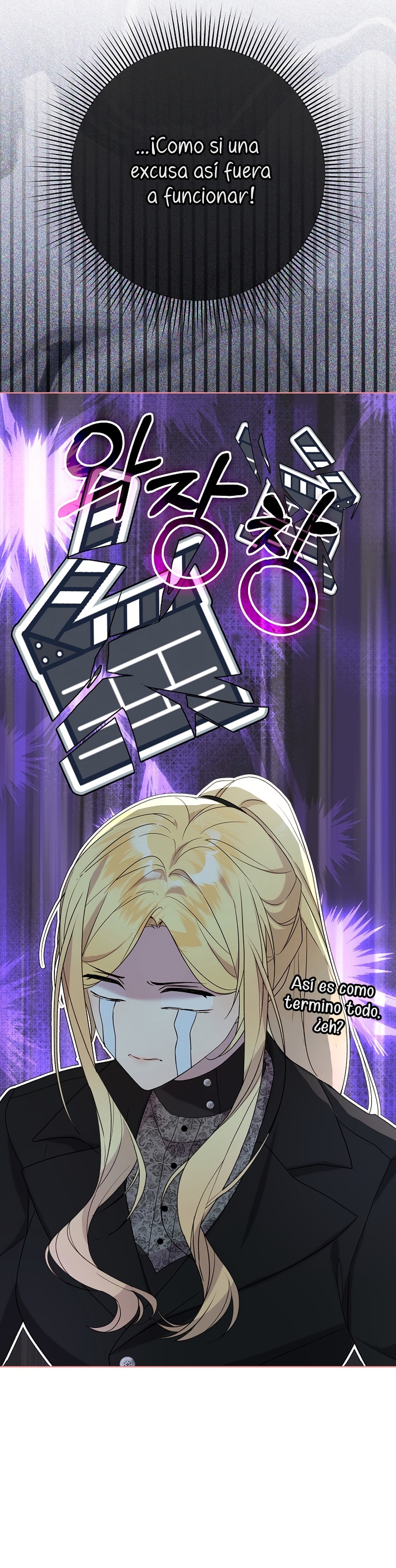 Resurrección de 24 horas de la villana Capítulo 62 - Página 36