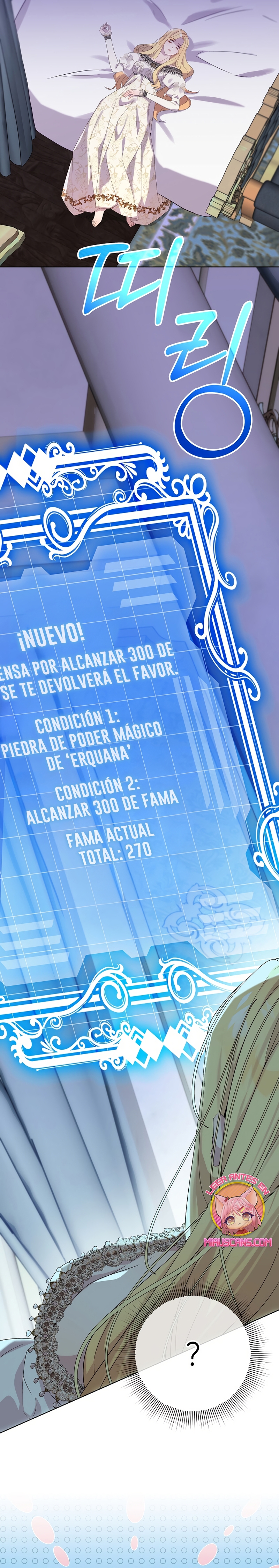 Resurrección de 24 horas de la villana Capítulo 62 - Página 4