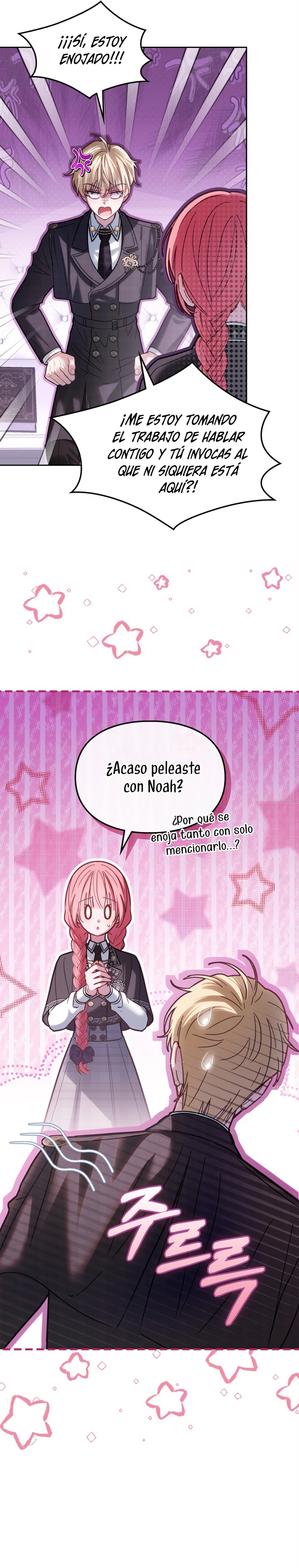 La bebé prisionera del castillo de invierno Capítulo 71 - Página 4