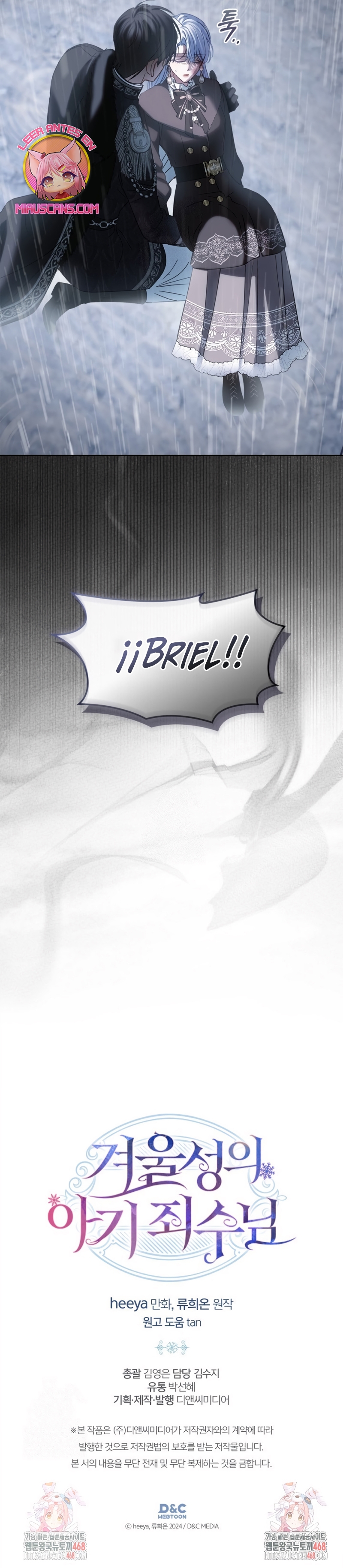 La bebé prisionera del castillo de invierno Capítulo 75 - Página 31