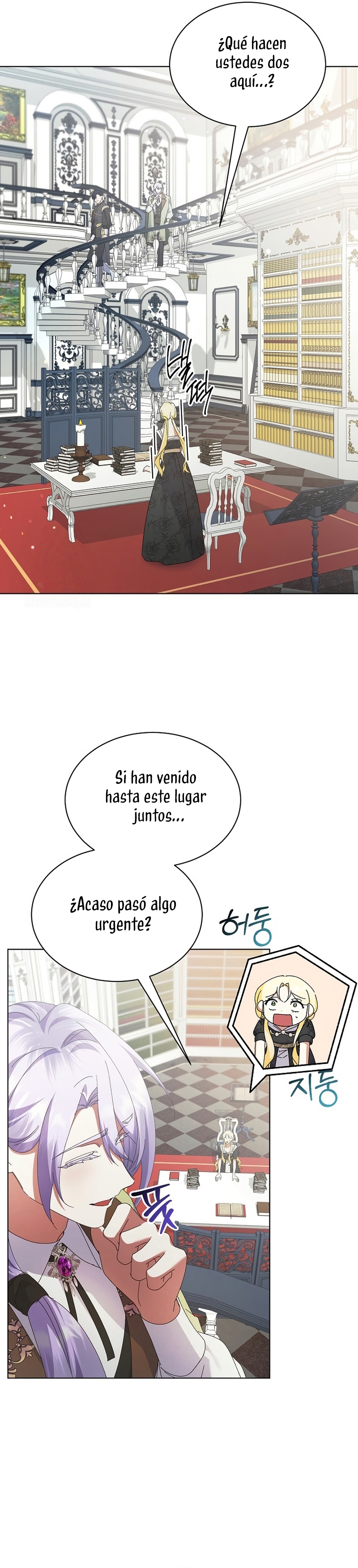 Me convertí en la sirvienta del obsesionado Príncipe Heredero Capítulo 70 - Página 4
