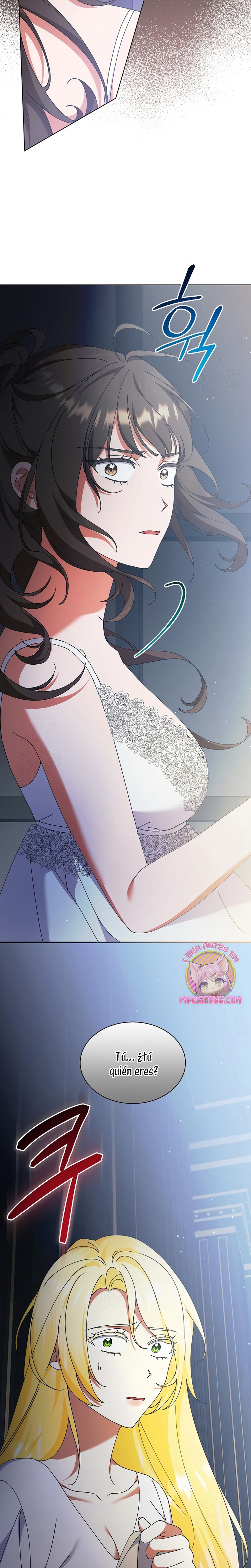 Me convertí en la sirvienta del obsesionado Príncipe Heredero Capítulo 71 - Página 16