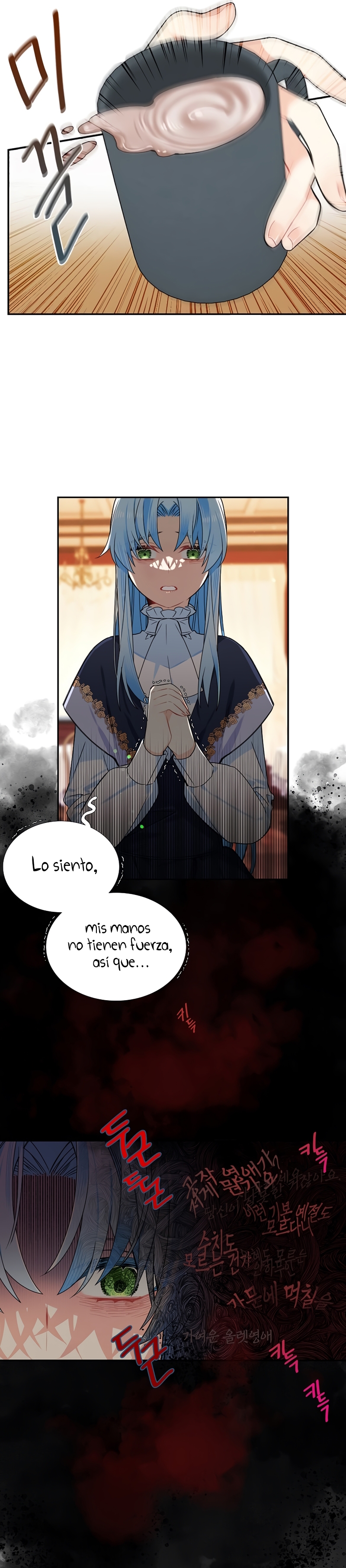 ¡Yo no soy la villana! Capítulo 38 - Página 7