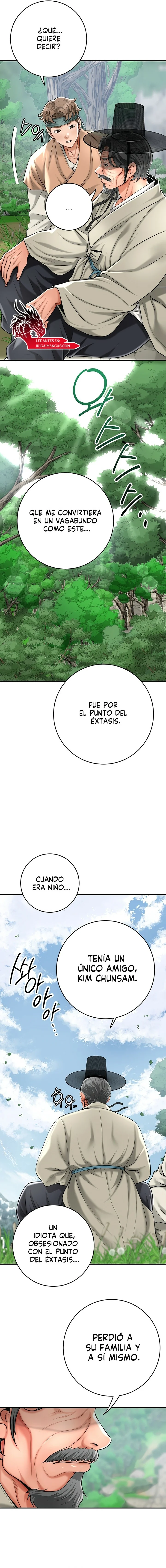 El punto del éxtasis Capítulo 59 - Página 15