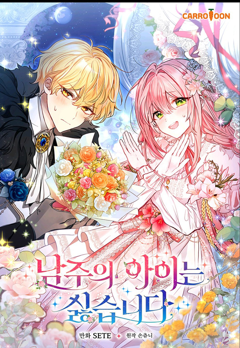 No quiero tener un hijo del protagonista masculino Capítulo 67 - Página 2