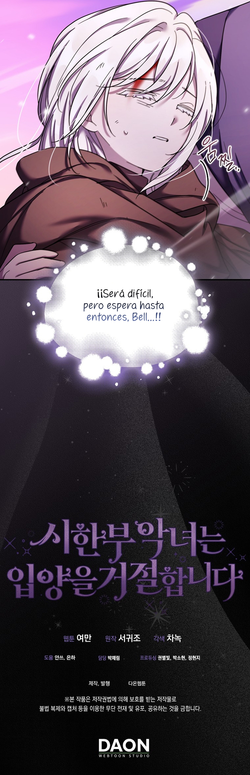 La enferma terminal rechaza la adopción Capítulo 37 - Página 28