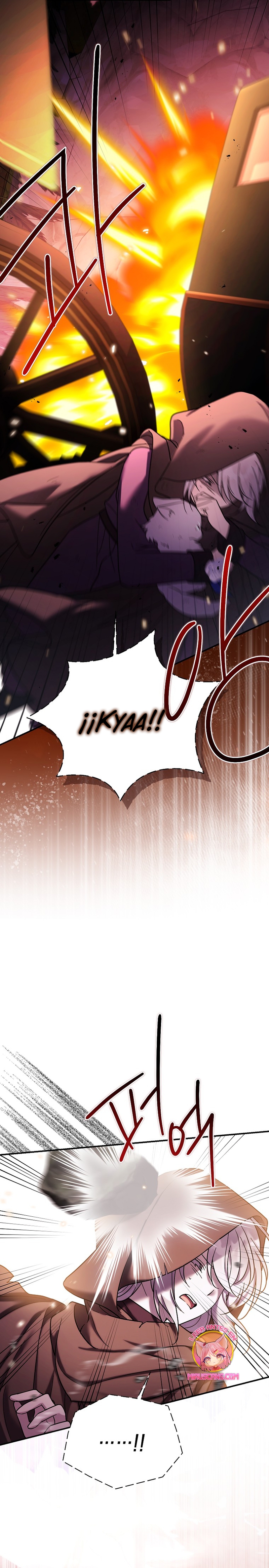 La enferma terminal rechaza la adopción Capítulo 37 - Página 7