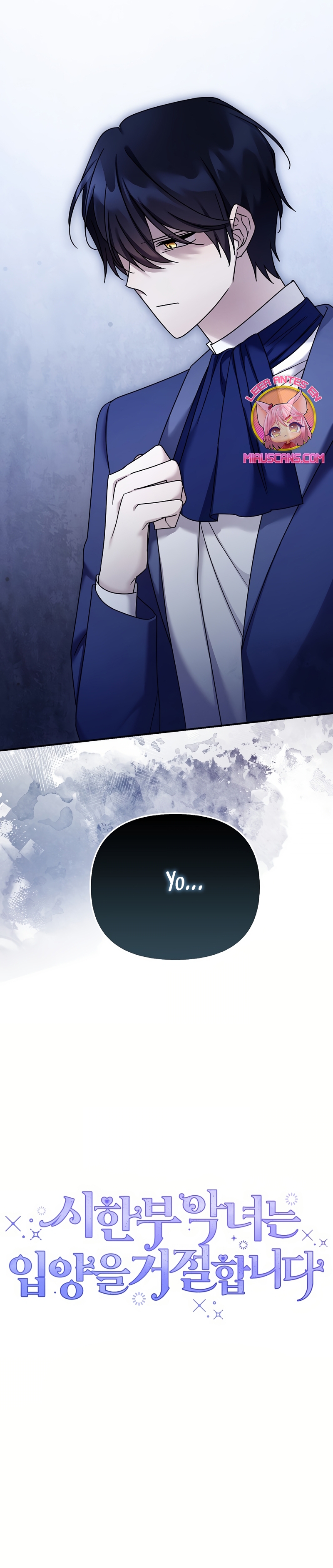 La enferma terminal rechaza la adopción Capítulo 62 - Página 27