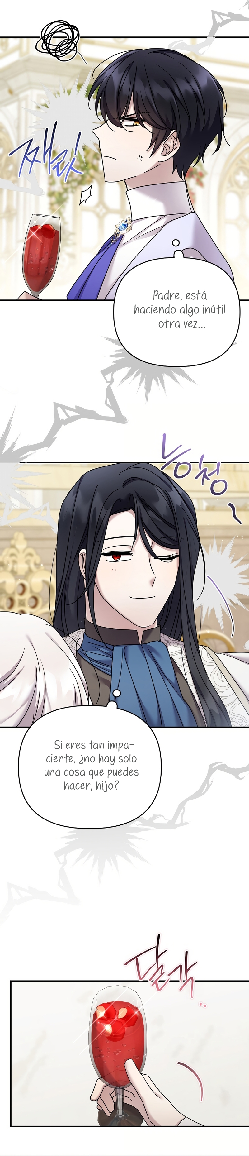 La enferma terminal rechaza la adopción Capítulo 63 - Página 18