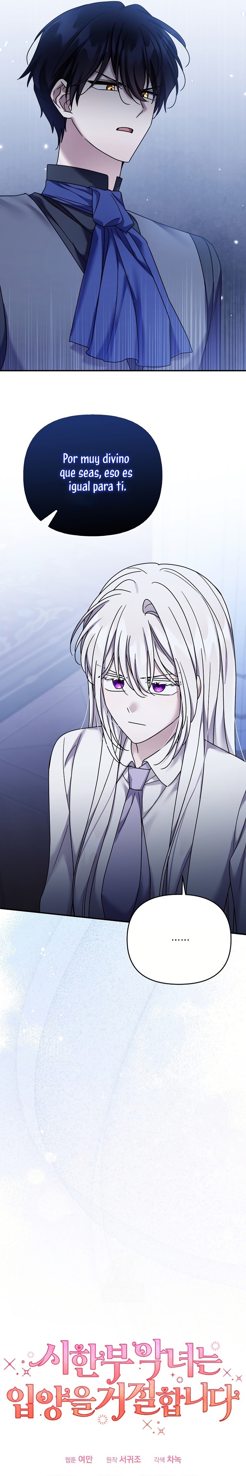 La enferma terminal rechaza la adopción Capítulo 65 - Página 28