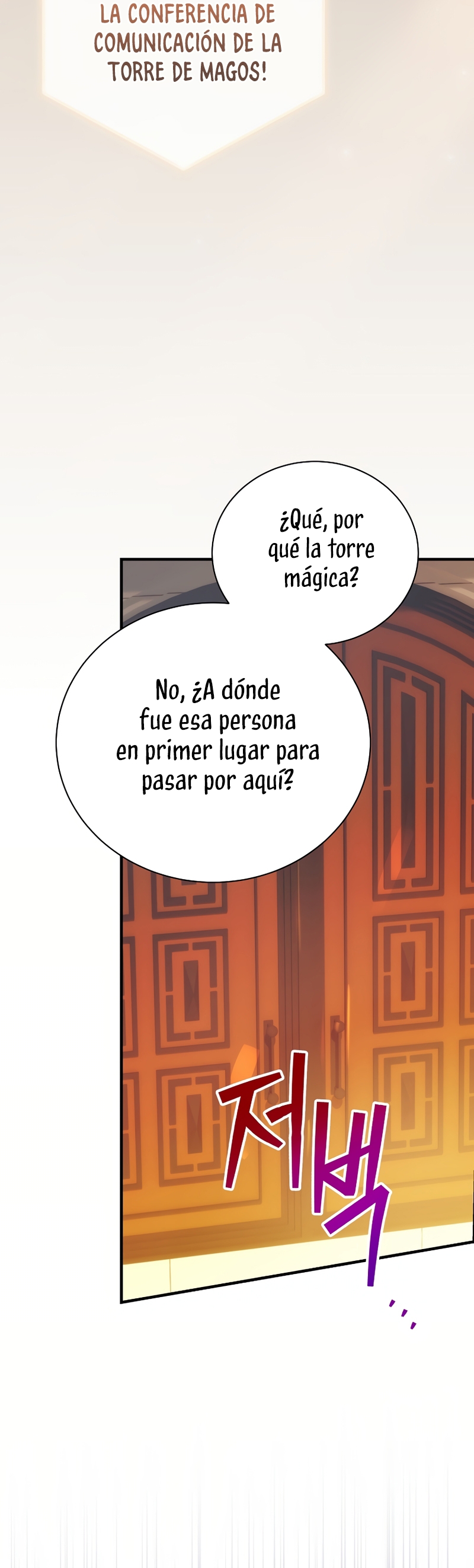 No es tu hijo Capítulo 100 - Página 16