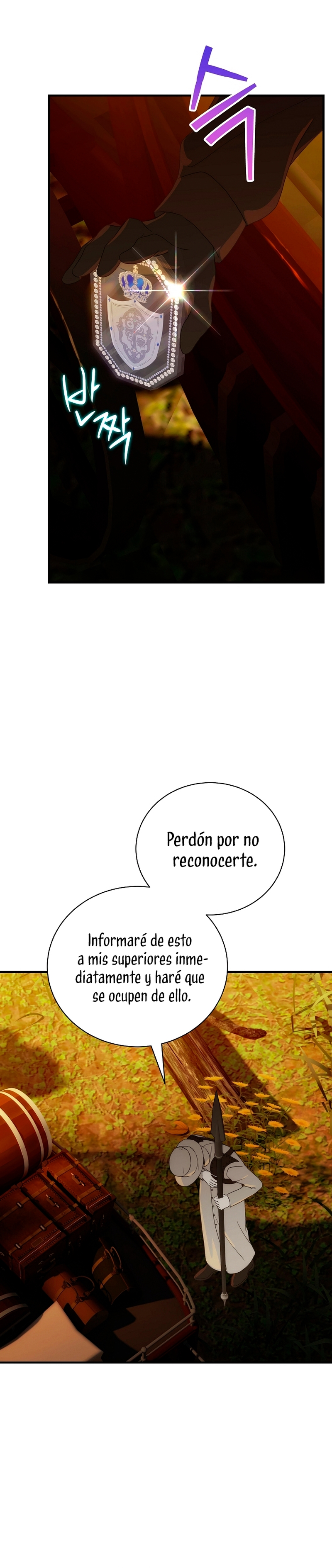 No es tu hijo Capítulo 99 - Página 27