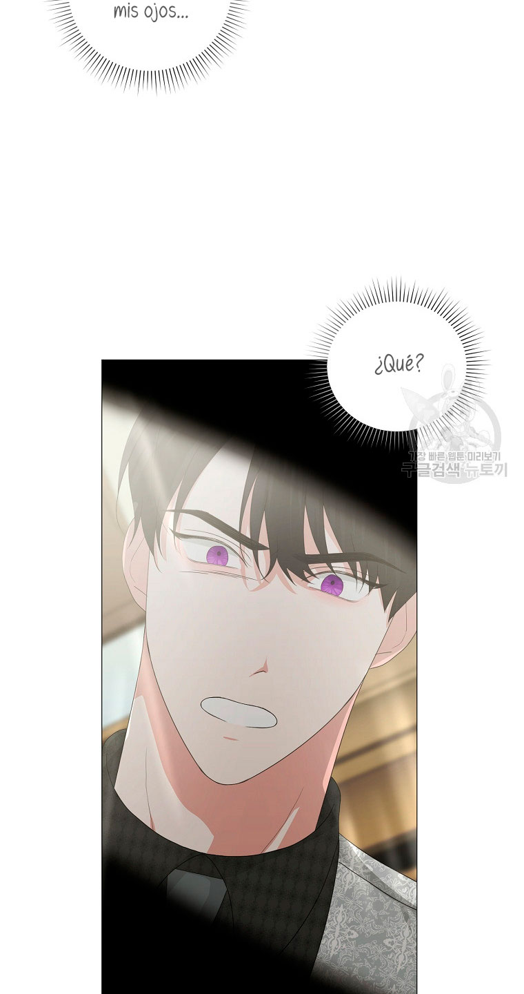 Mi marido tirano se ha vuelto dócil de alguna manera Capítulo 15 - Página 23