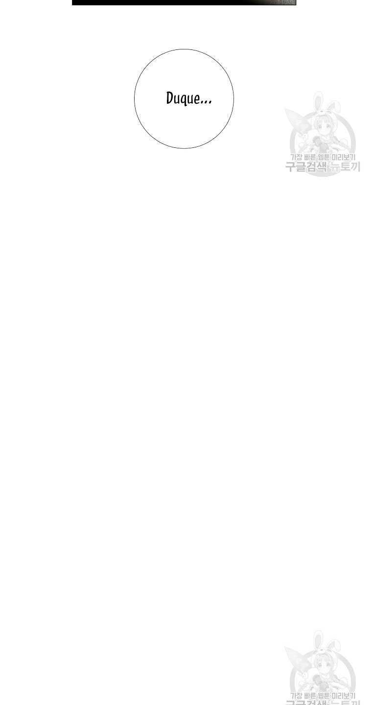 Mi marido tirano se ha vuelto dócil de alguna manera Capítulo 15 - Página 24