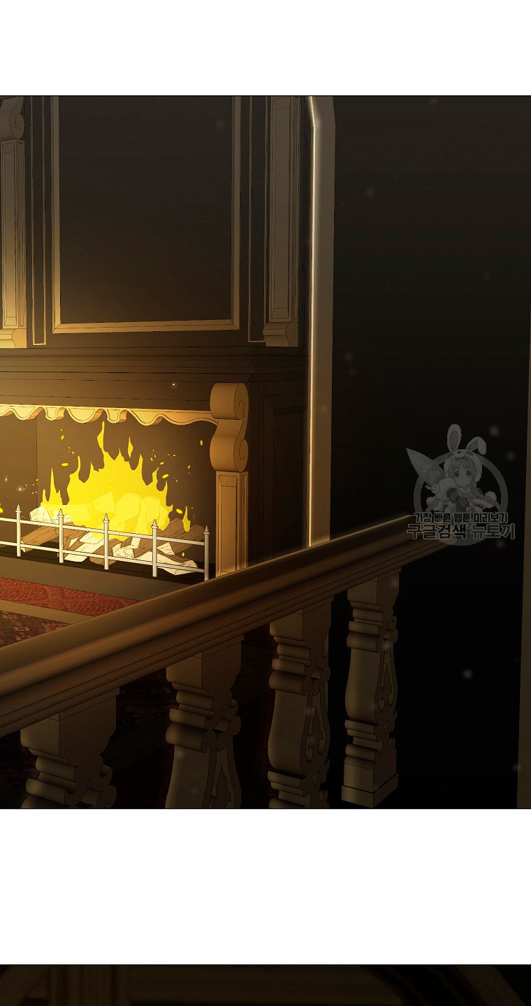 Mi marido tirano se ha vuelto dócil de alguna manera Capítulo 15 - Página 26