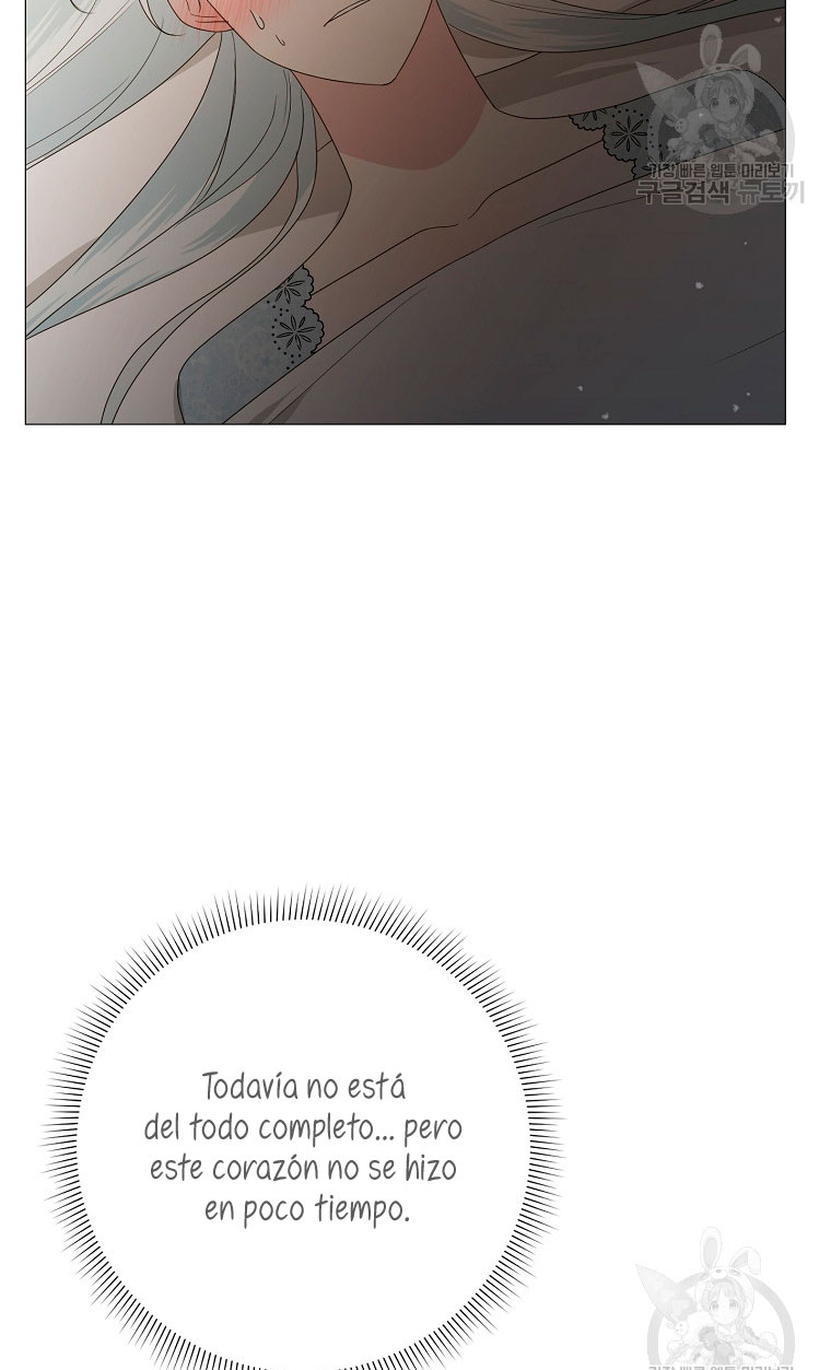 Mi marido tirano se ha vuelto dócil de alguna manera Capítulo 15 - Página 45