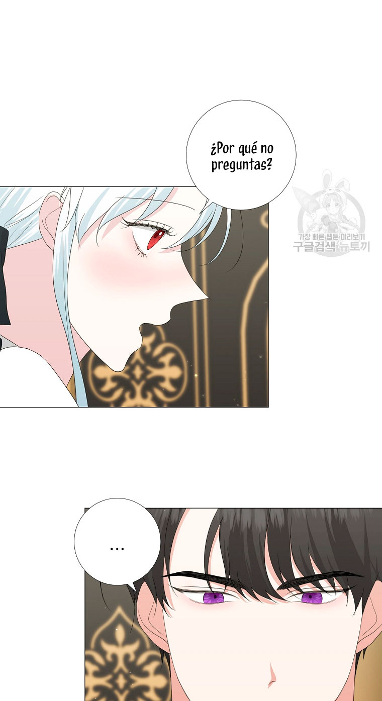 Mi marido tirano se ha vuelto dócil de alguna manera Capítulo 15 - Página 5