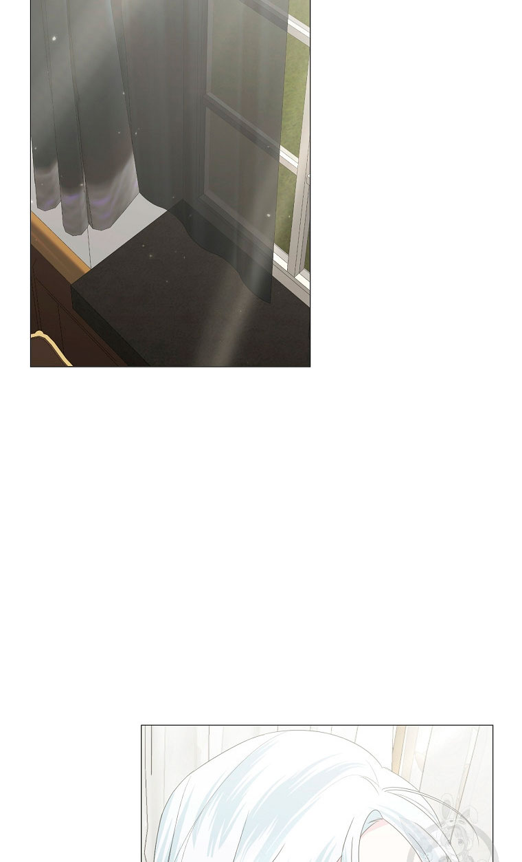 Mi marido tirano se ha vuelto dócil de alguna manera Capítulo 15 - Página 52