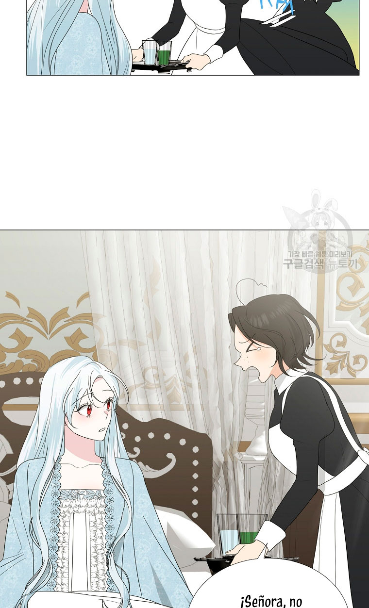 Mi marido tirano se ha vuelto dócil de alguna manera Capítulo 15 - Página 57