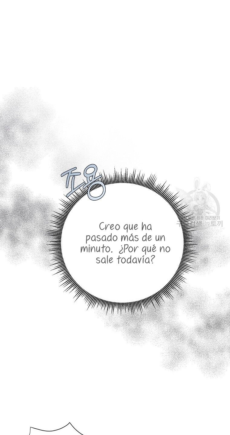 Mi marido tirano se ha vuelto dócil de alguna manera Capítulo 3 - Página 39