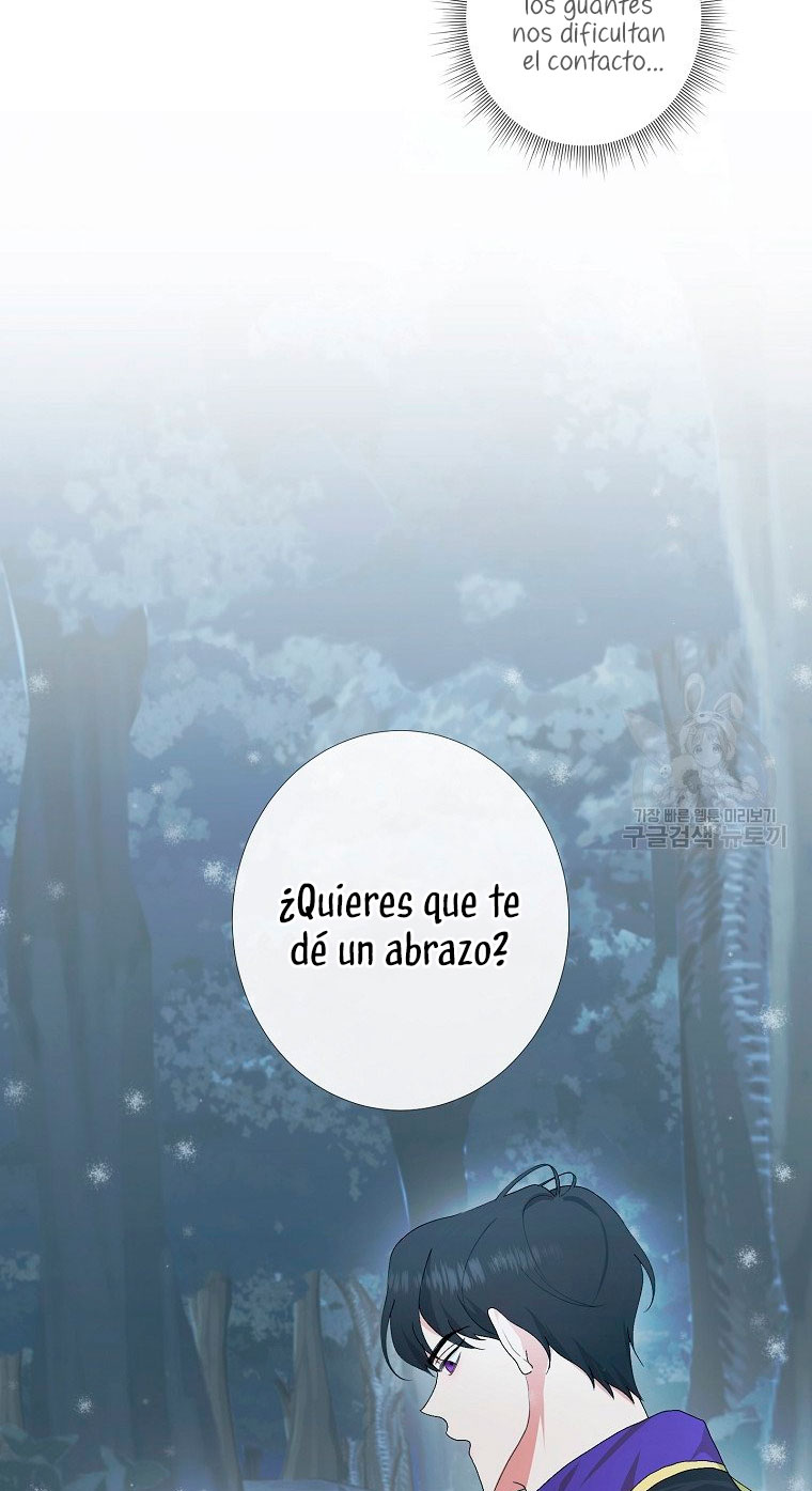 Mi marido tirano se ha vuelto dócil de alguna manera Capítulo 3 - Página 4