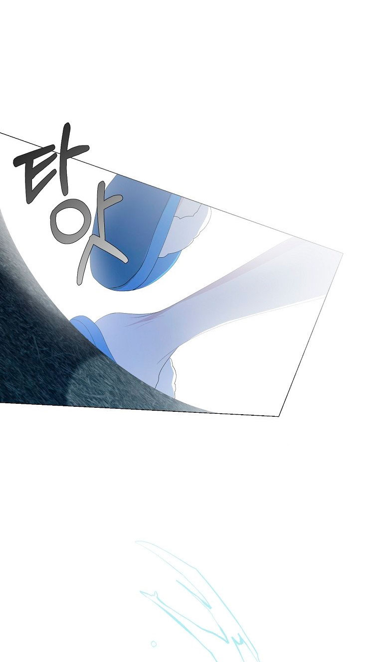 Mi marido tirano se ha vuelto dócil de alguna manera Capítulo 3 - Página 46