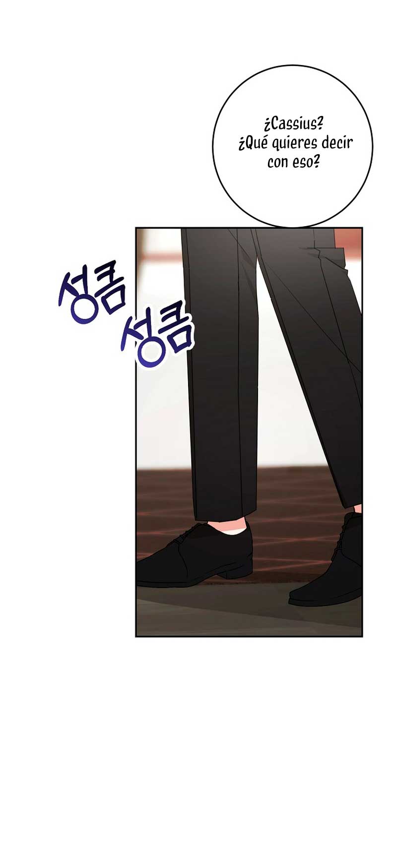 Mi marido tirano se ha vuelto dócil de alguna manera Capítulo 52 - Página 27