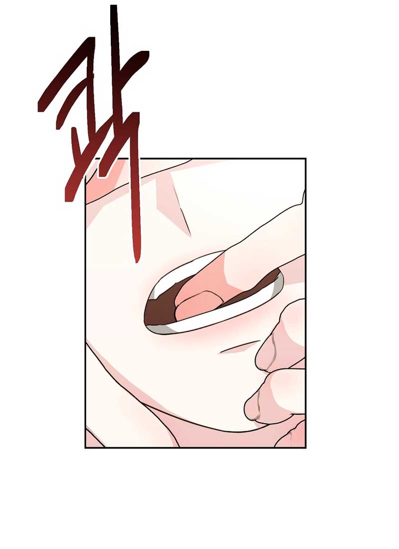 Mi marido tirano se ha vuelto dócil de alguna manera Capítulo 52 - Página 32