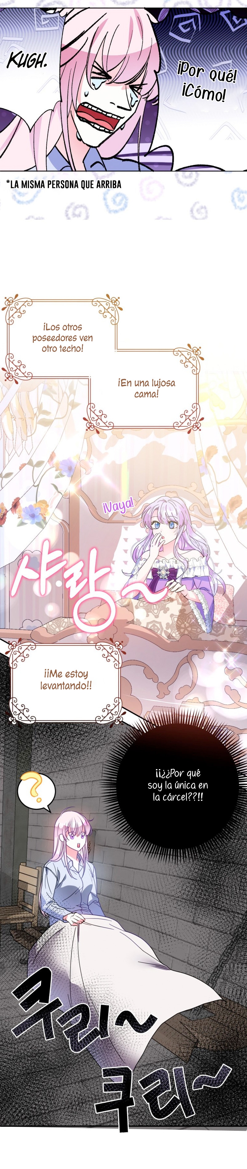 Conocí al protagonista masculino en una celda Capítulo 1 - Página 13