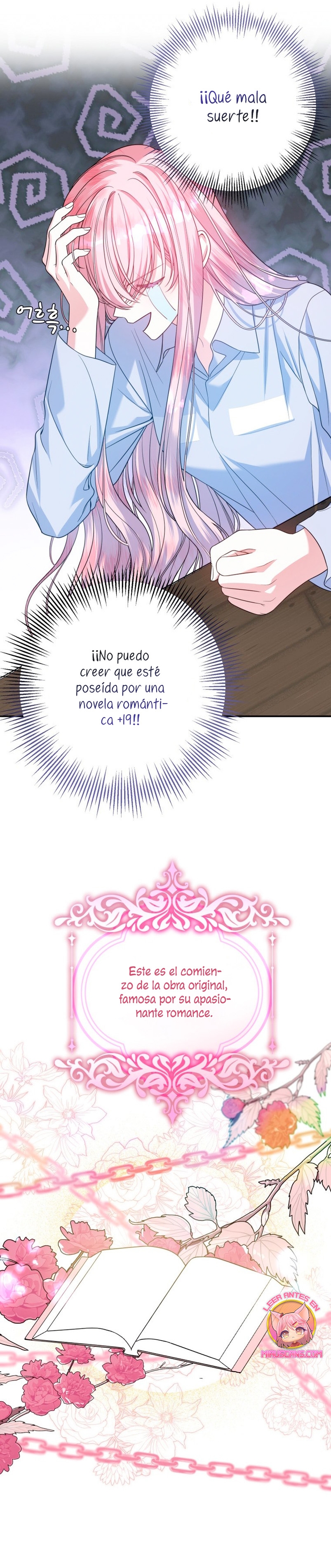 Conocí al protagonista masculino en una celda Capítulo 1 - Página 15