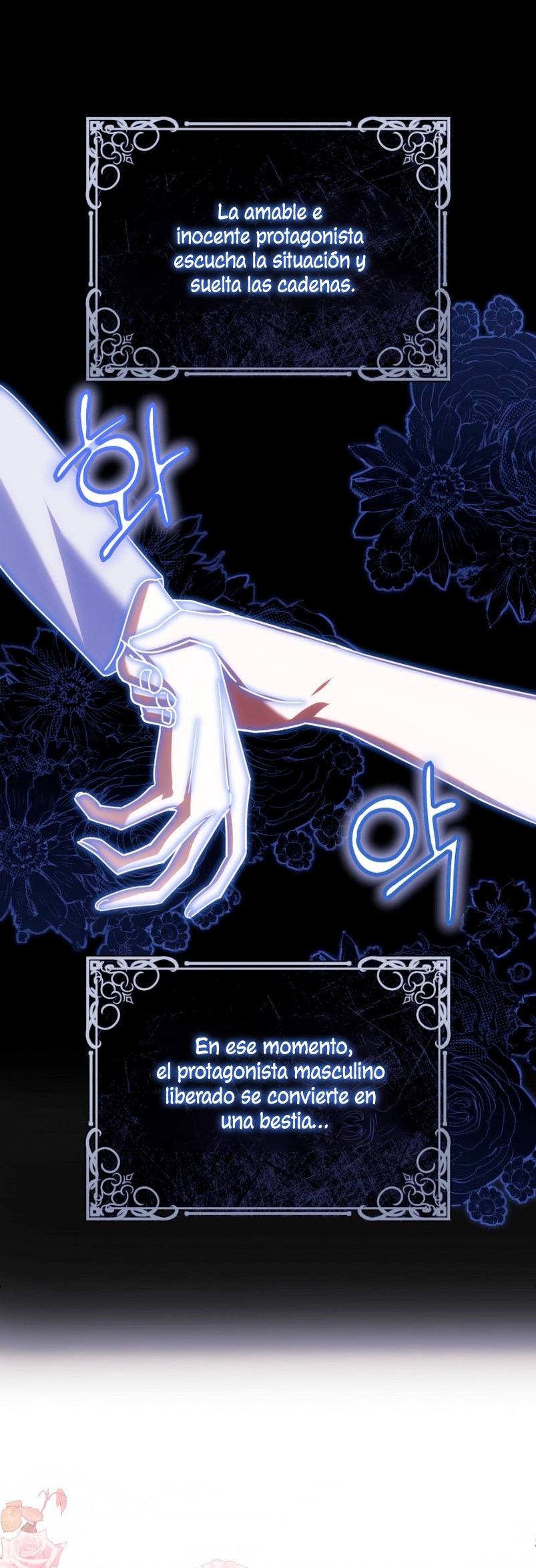 Conocí al protagonista masculino en una celda Capítulo 1 - Página 21