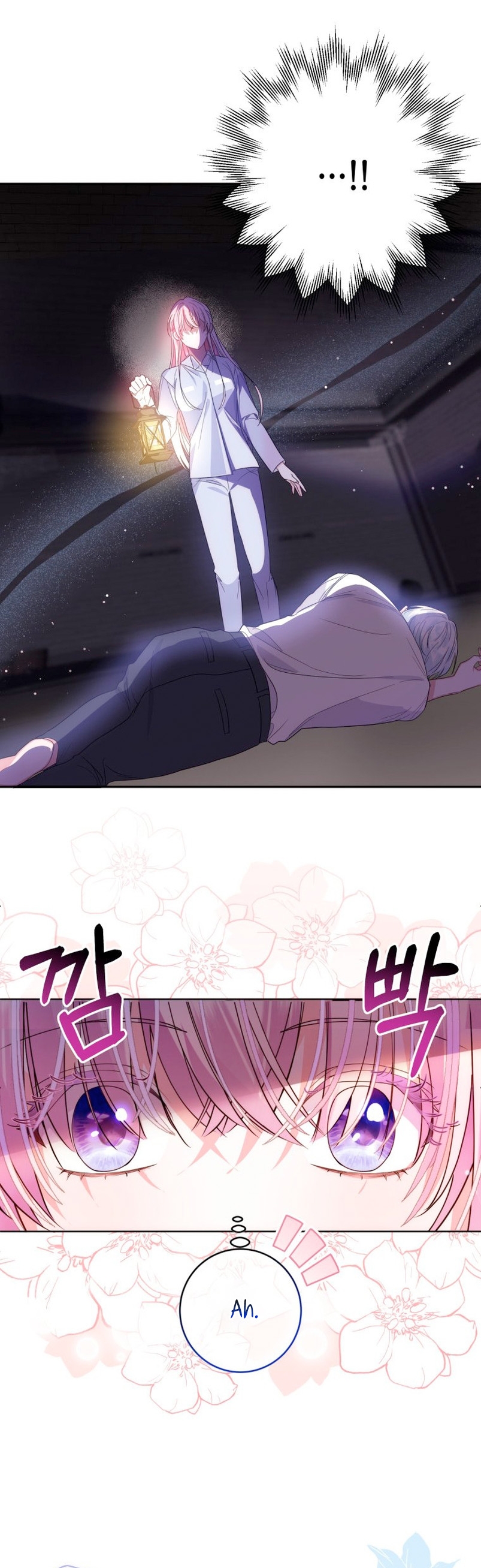 Conocí al protagonista masculino en una celda Capítulo 1 - Página 36