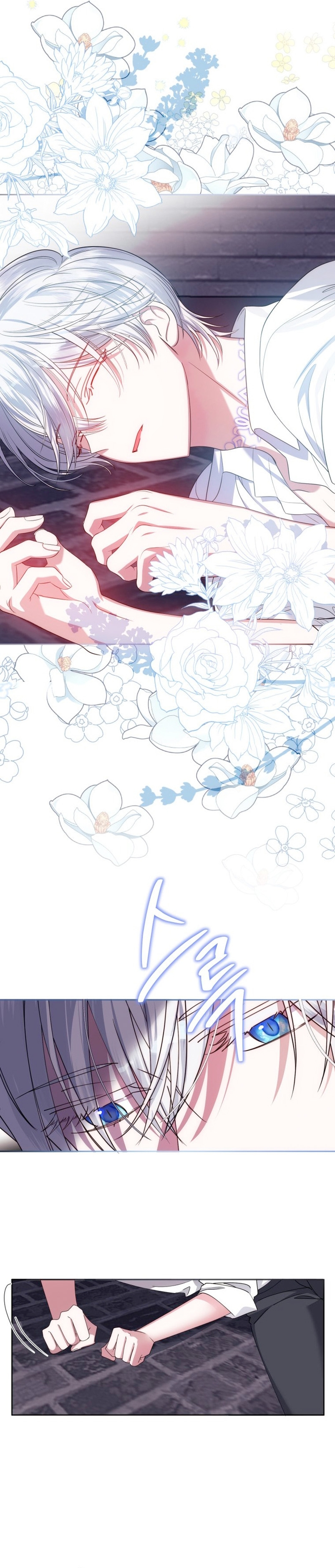 Conocí al protagonista masculino en una celda Capítulo 1 - Página 39