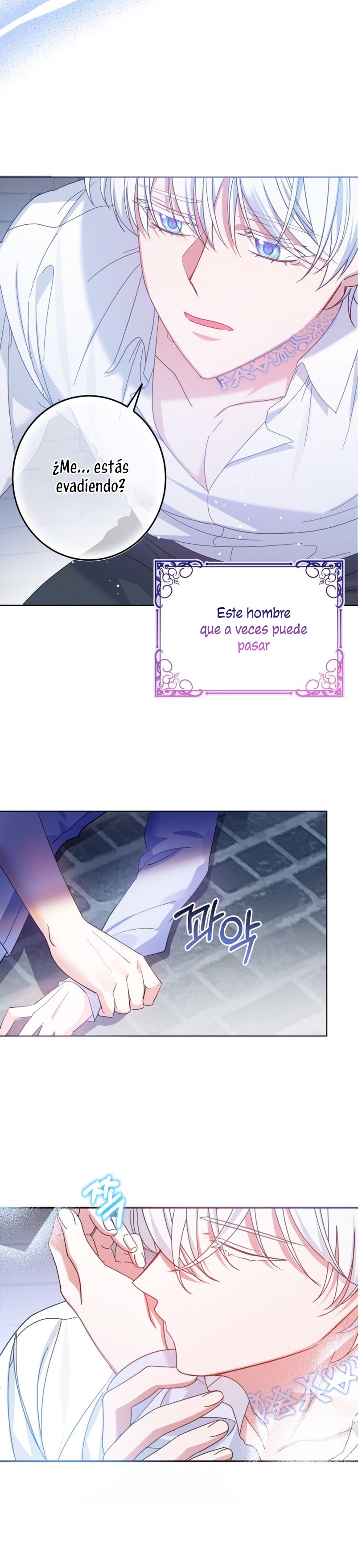 Conocí al protagonista masculino en una celda Capítulo 1 - Página 4