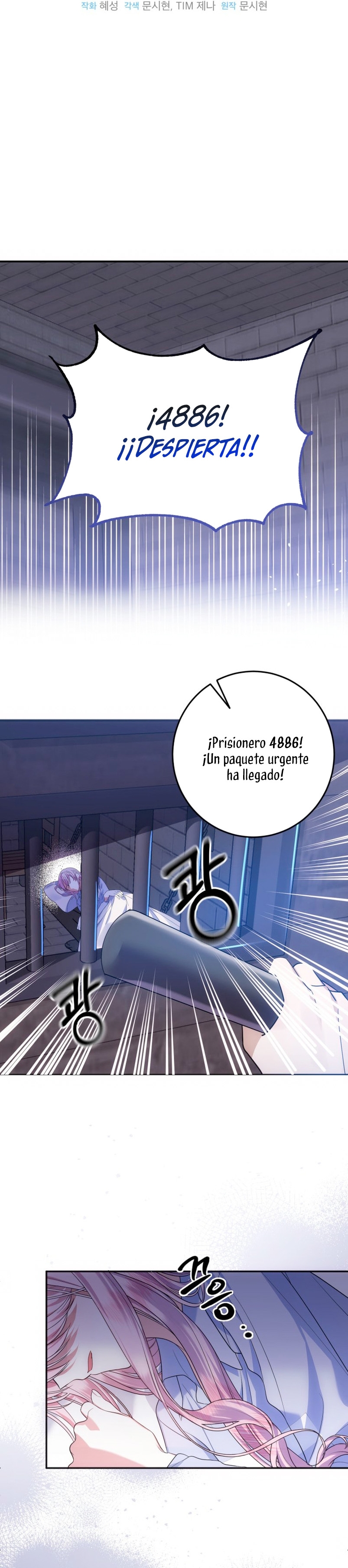 Conocí al protagonista masculino en una celda Capítulo 1 - Página 7