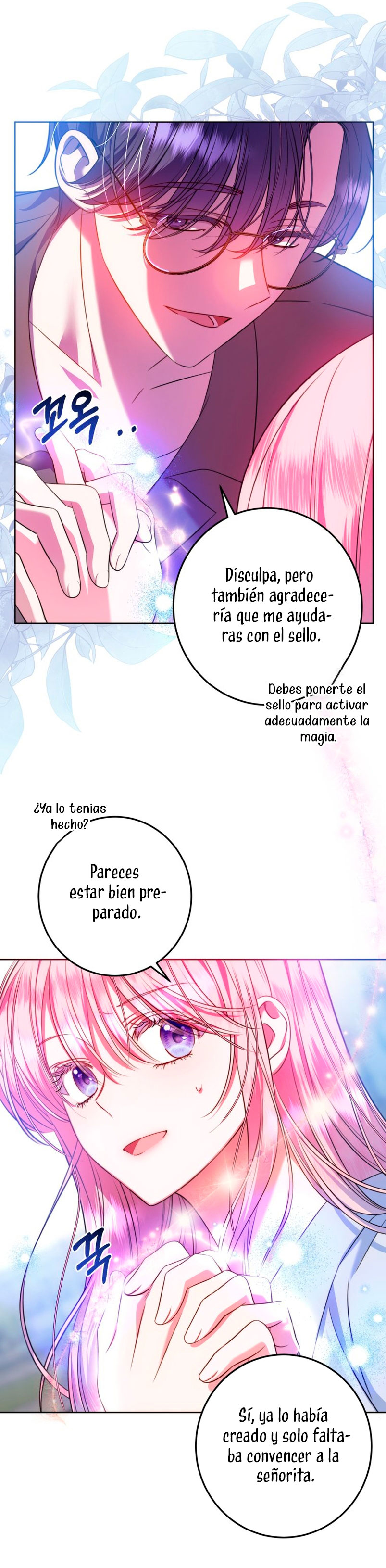 Conocí al protagonista masculino en una celda Capítulo 13 - Página 15