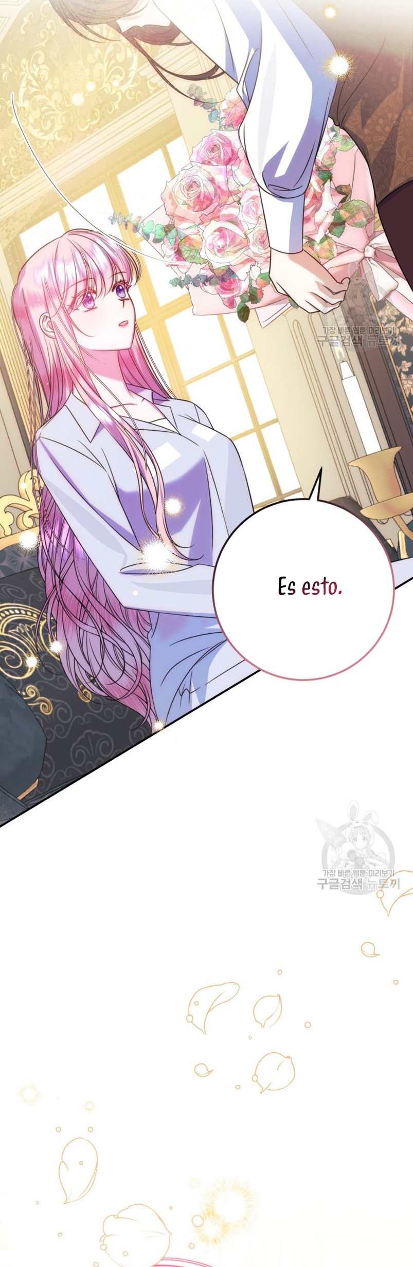 Conocí al protagonista masculino en una celda Capítulo 17 - Página 11