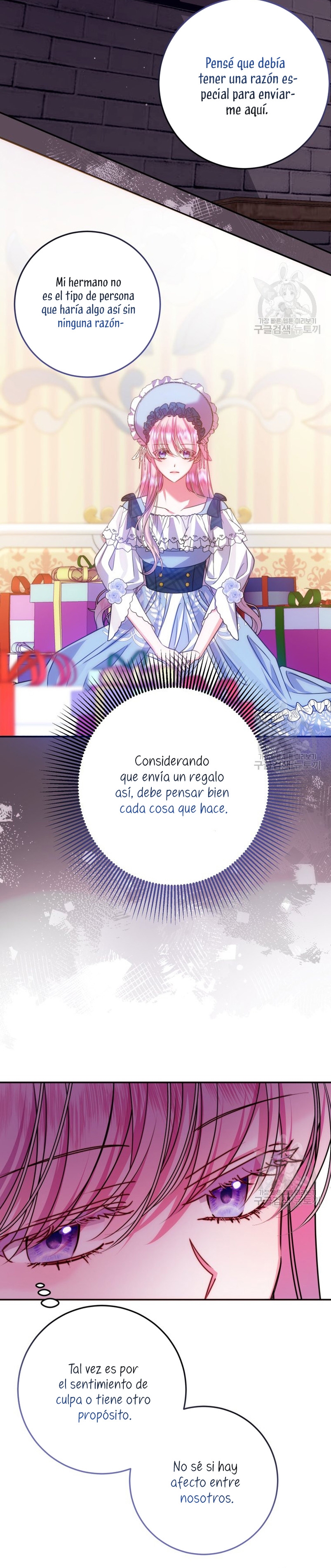 Conocí al protagonista masculino en una celda Capítulo 17 - Página 21