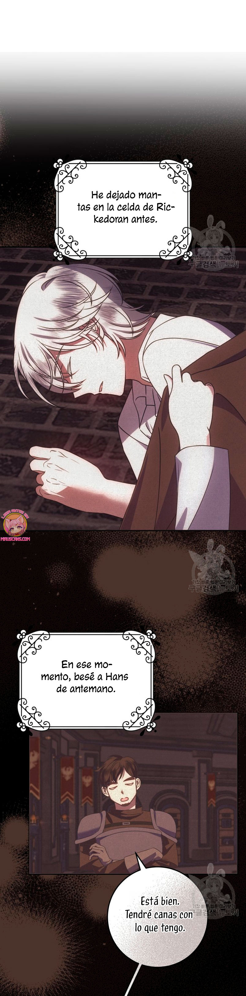 Conocí al protagonista masculino en una celda Capítulo 18 - Página 17