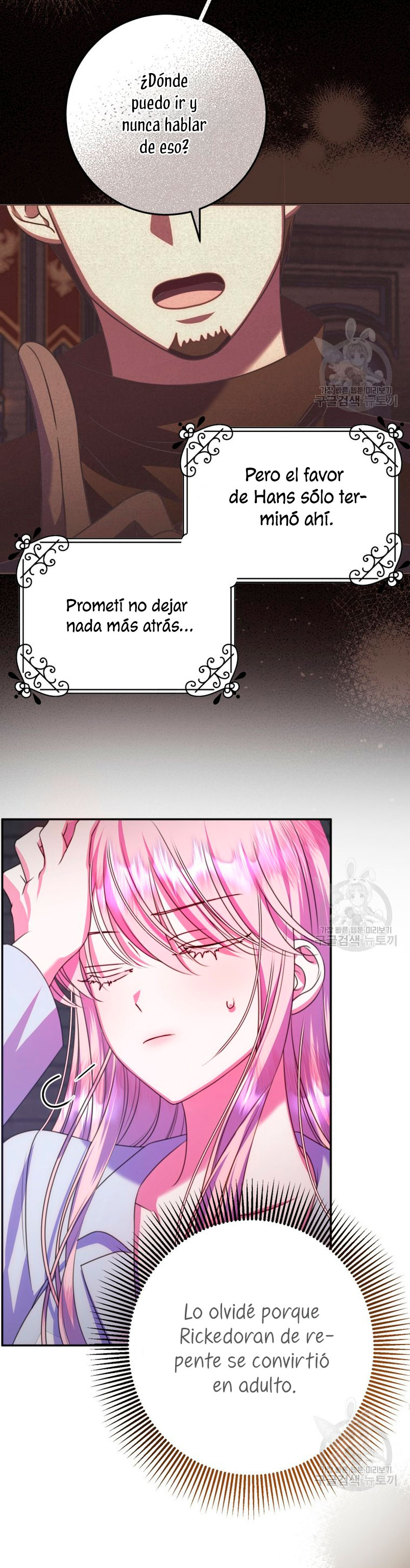 Conocí al protagonista masculino en una celda Capítulo 18 - Página 18