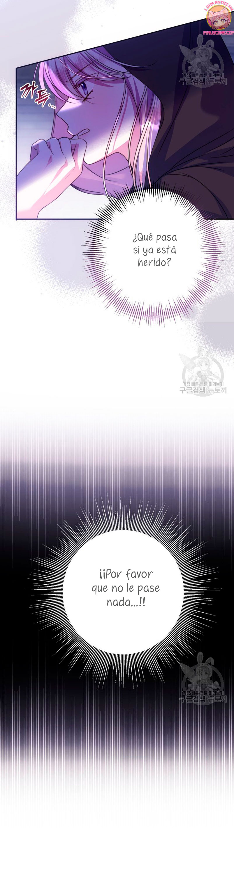 Conocí al protagonista masculino en una celda Capítulo 18 - Página 24