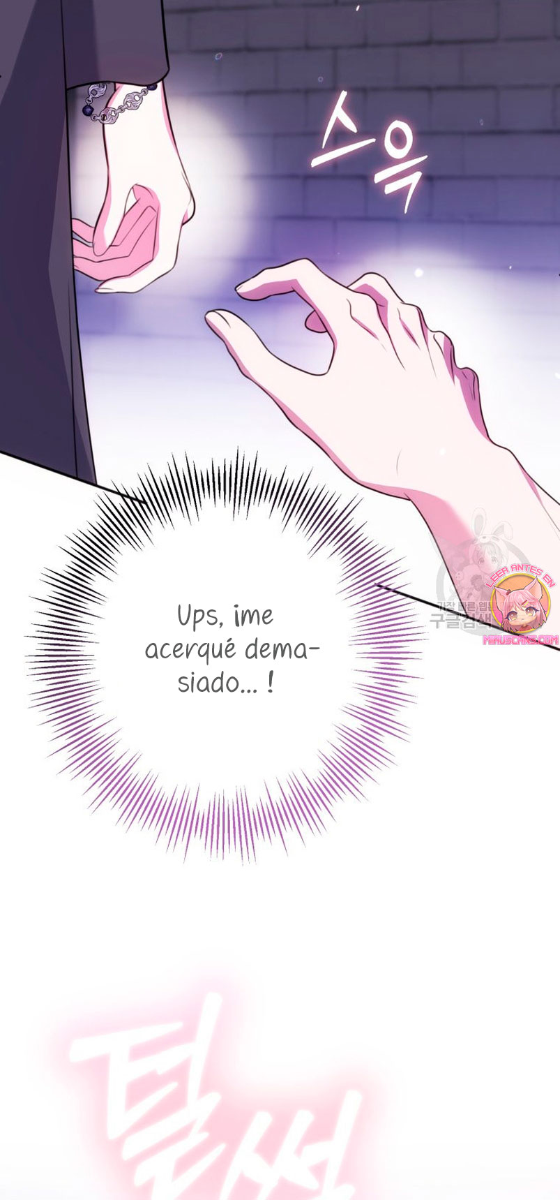 Conocí al protagonista masculino en una celda Capítulo 18 - Página 29