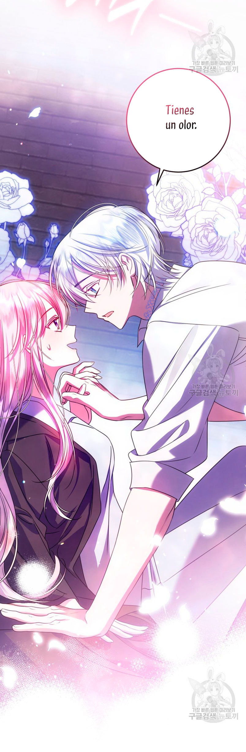 Conocí al protagonista masculino en una celda Capítulo 18 - Página 30