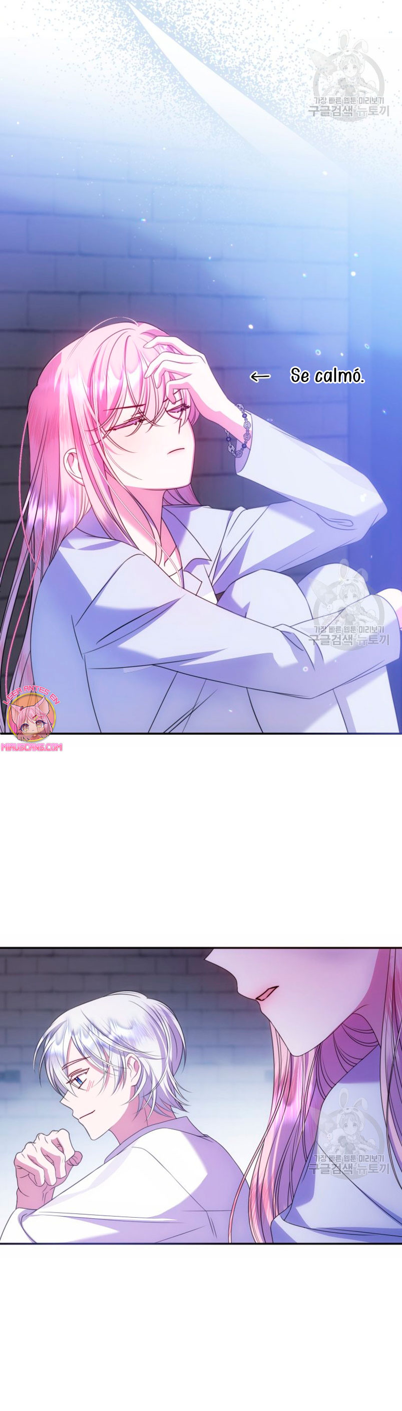 Conocí al protagonista masculino en una celda Capítulo 18 - Página 38