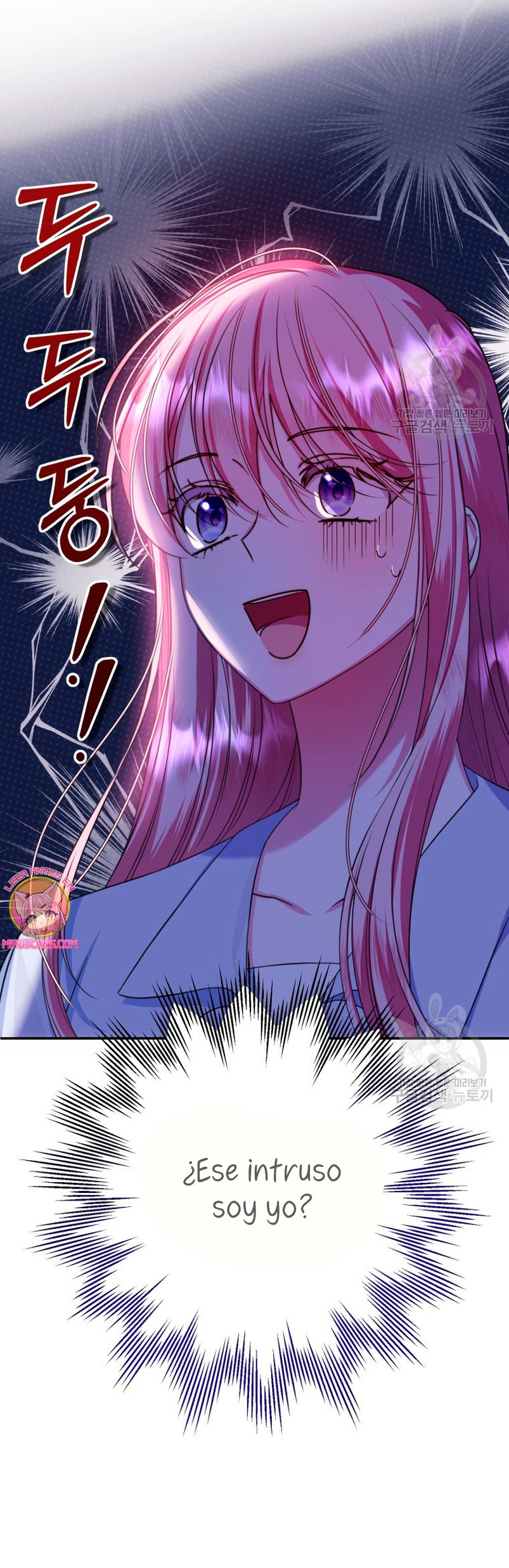 Conocí al protagonista masculino en una celda Capítulo 18 - Página 9