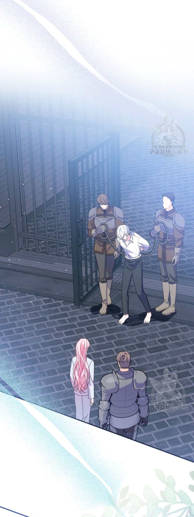 Conocí al protagonista masculino en una celda Capítulo 21 - Página 10